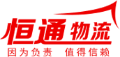 濰坊雙翼環(huán)保設(shè)備有限公司